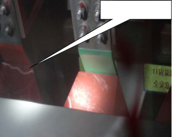 110kV变电站10kV高压室 开关柜局放检测案例