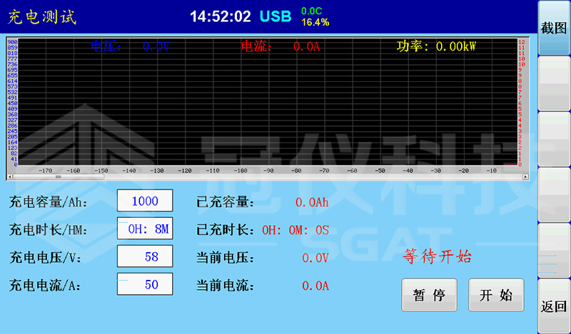 图片6.jpg 图片6.jpg