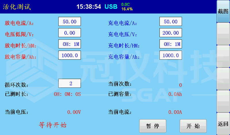 图片4.jpg 图片4.jpg