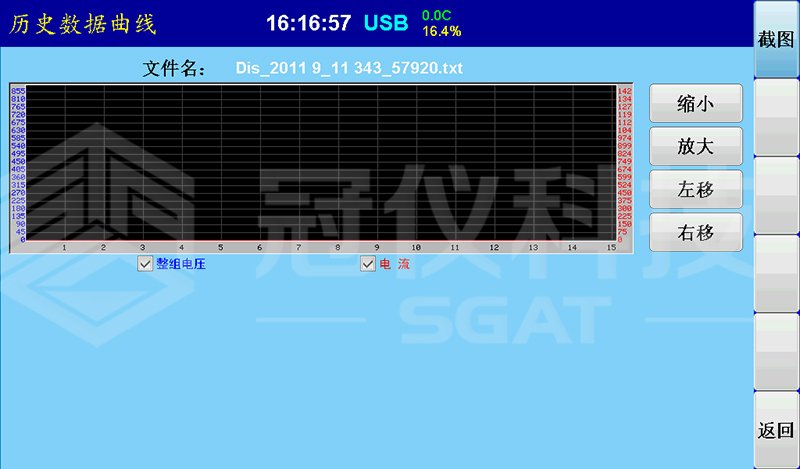 图片5.jpg 图片5.jpg