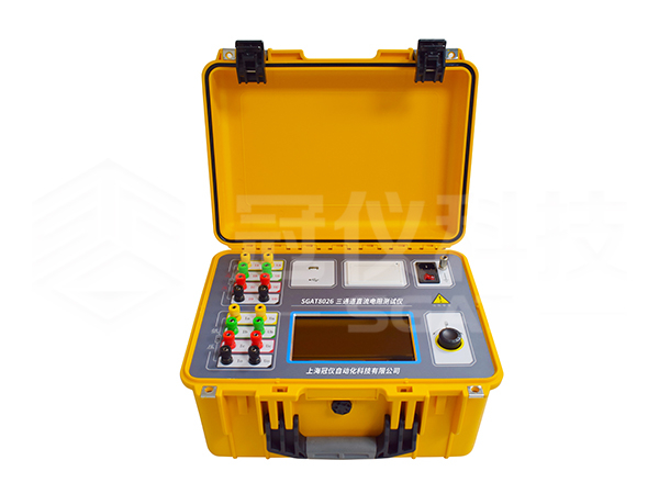 SGAT8026三通道直流电阻测试仪（20A-40A）