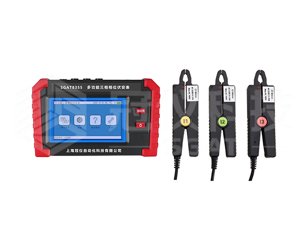 SGAT8355多功能三相相位伏安表
