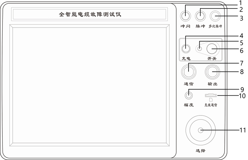 圖片2.jpg